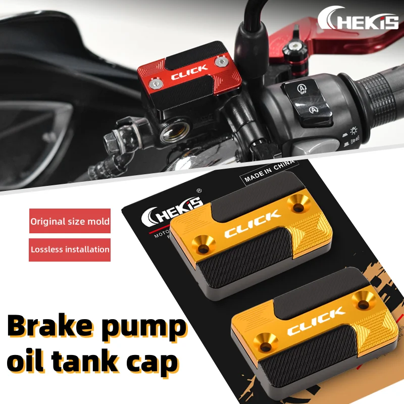 

Chekis Is Suitable for Honda Click160 Click Modification Accessories, Brake Upper Pump Cover, Brake Fluid Metal Cover, Oil Pot Cover, Oil Cup Cover, Aluminum Alloy
