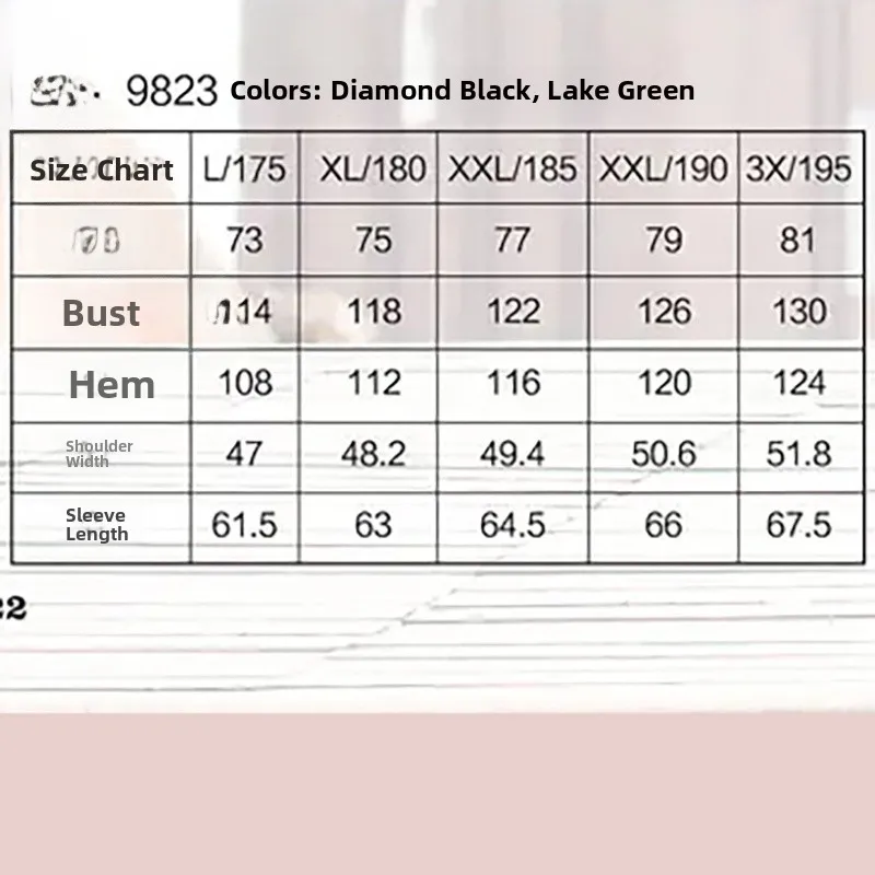 Jaket Bulu Angsa Pria Baru dengan Topi, Slim Fit, Model Terbaru, Modis, Bisnis, Putih, Bulu Angsa