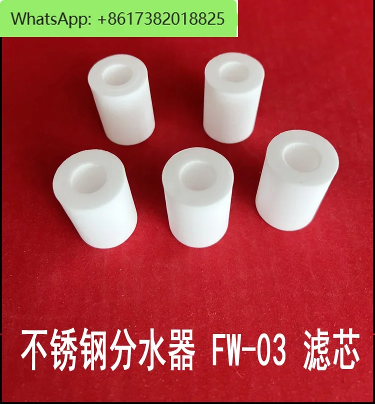 

Фильтрующий элемент сепаратора нержавеющей стали FW-03 30X15X40