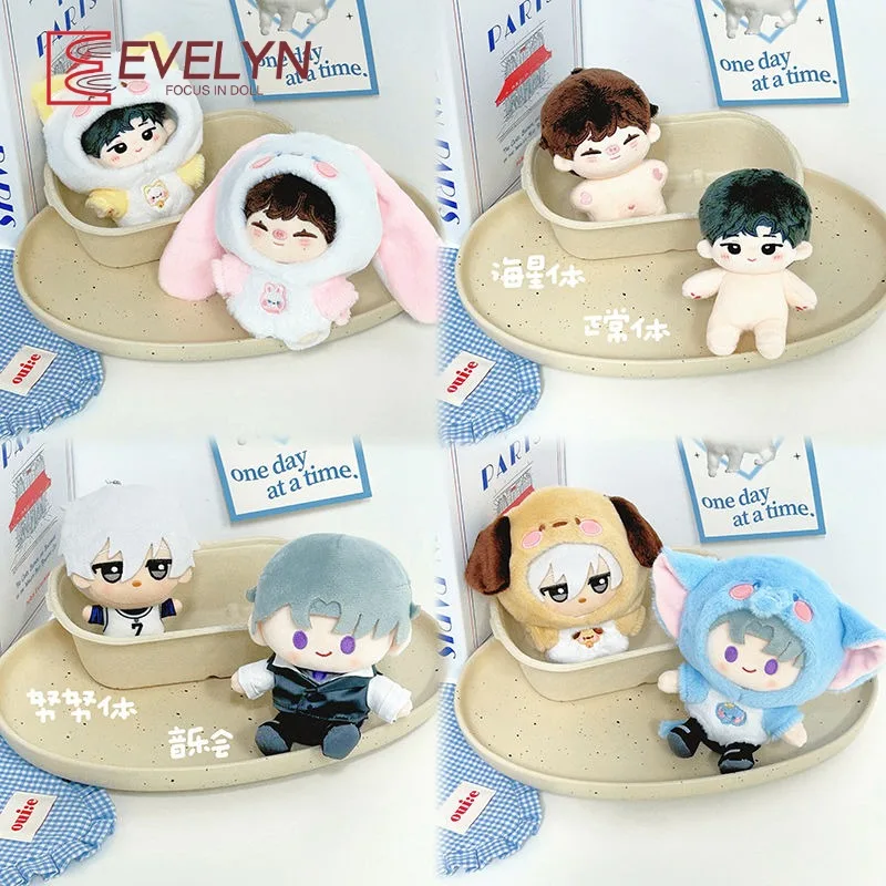 

Evelyn（Doll）10cm Clothes Doll Clothing Jumpsuit Lovely Outfit Anime Love and Deepspace Character Dress Up Game Pendant Keychain