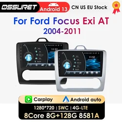 2Din Android Car Stereo Multimedia dla Ford Focus Exi AT 2004-2011 car audio Multimedia GPS Navigation Carplay DSP 4G+WiFi 8581A