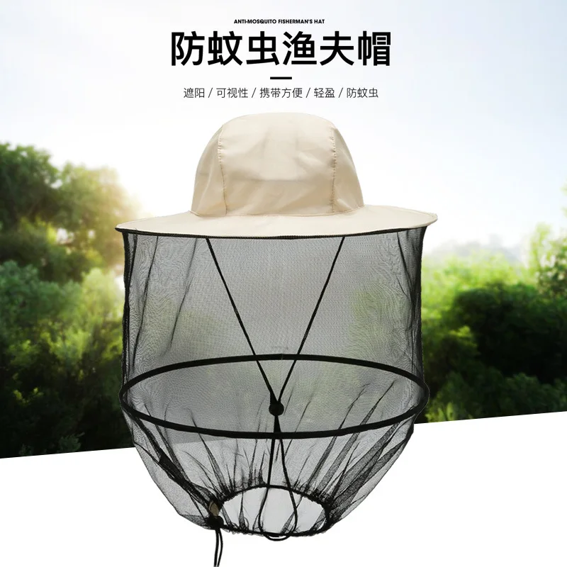 

Mosquito and Insect Resistant Fisherman Hat Leisure Sun Shading and Sun Protection Hat Outdoor Portable Fishing Hat