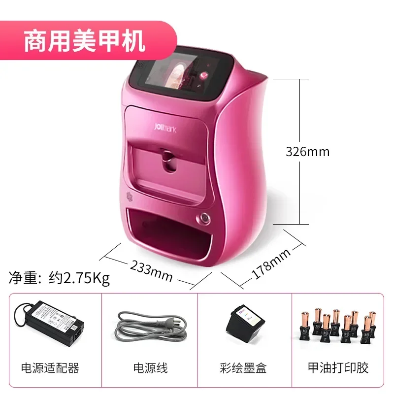 Art Printer 3D Intelligent Automatic Painting  All-in-One Machine Commercial NP-101D Fingernail Printing Machine DIY Pattern