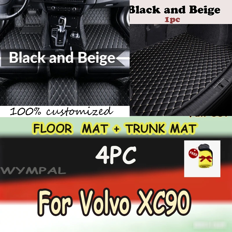 

WYMPAL 4PC SET FLOOR&TRUNK MAT For Volvo XC90 New Energy 7-Seat 2016-2024 Decoration with towel