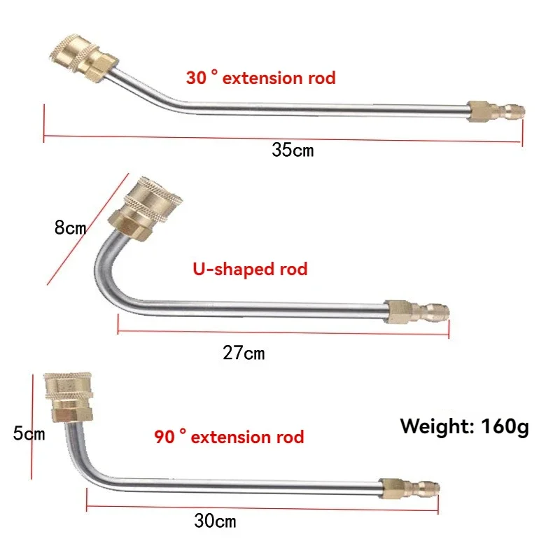 High Pressure Stainless Steel Extension Rod 1/4 Quick Insert Special-Shaped Air Conditioner Cleaning Extension Rod With Nozzle