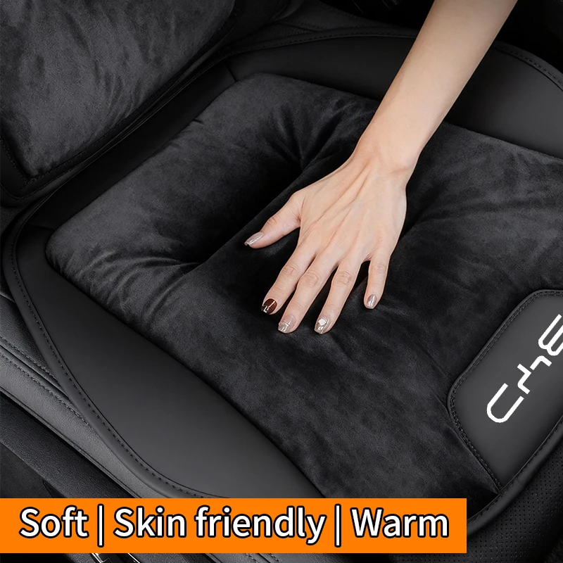 

Flannel Car Seat Cushion For BYD Seal U Atto3 Atto2 Dophn Seagull S6 S7 X Dream Rear Seat Back Cushion & Seat Protective Cover