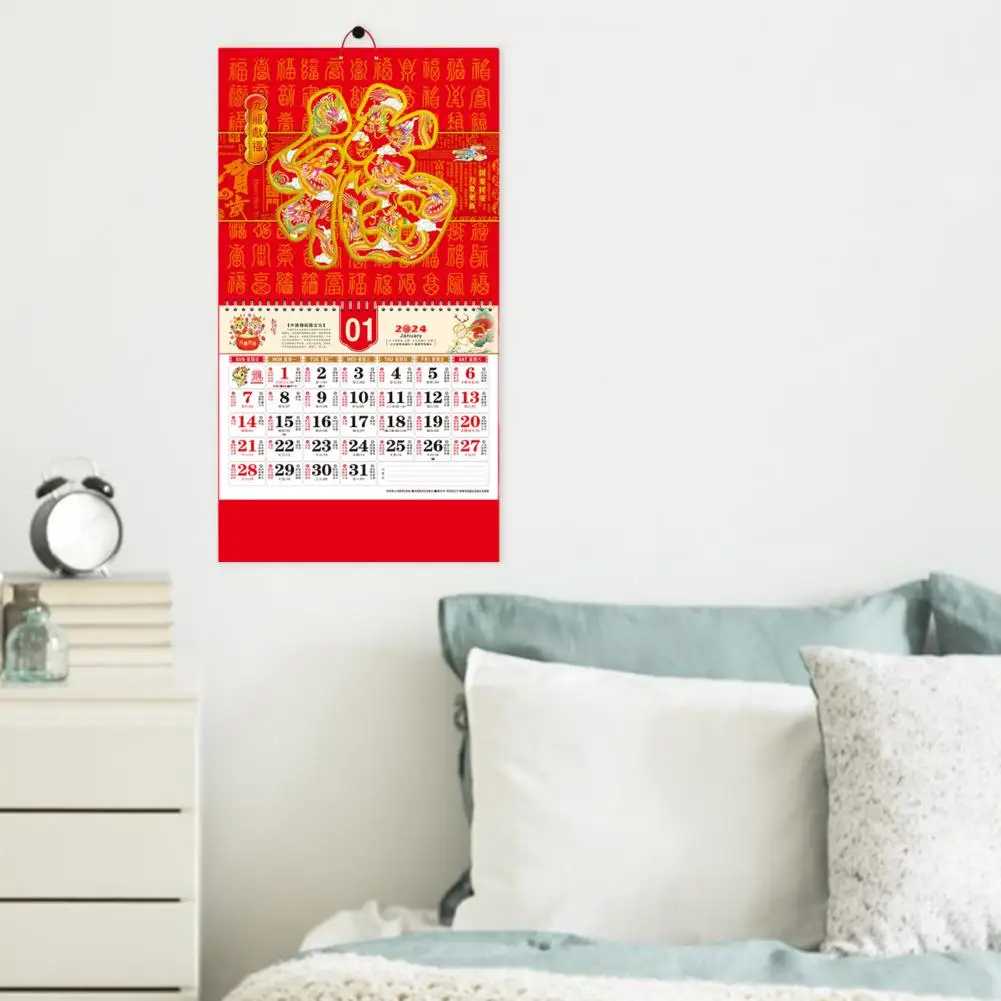 Calendario de pared de Año Nuevo Chino 2024, adorno de palabra de bendición, doble bobina, giro de página, decoración del hogar Lunar, 2024