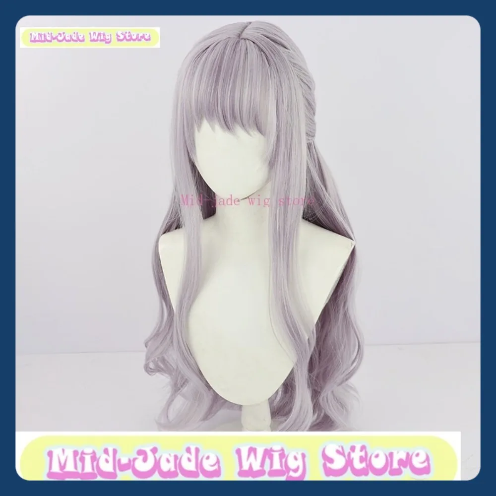 Peruka Mid-jade Wig Store BanG Dream Roselia Minato Yukina Cosplay Anime Gra Role Playing Syntetyczne Włosy Halloween Party