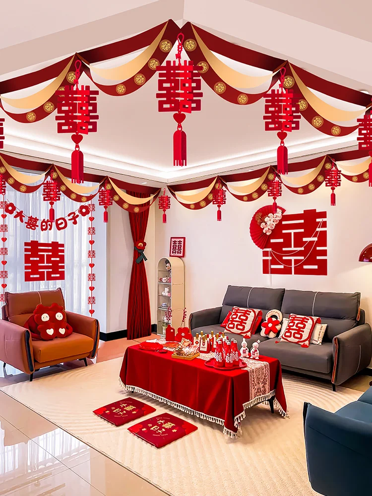 Set of wedding themed decorations, suspended ceiling, floral room, internet celebrity