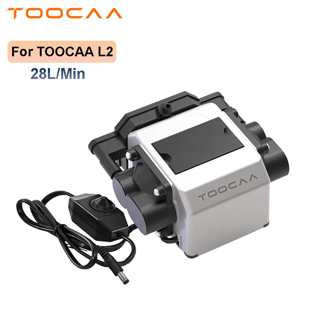 TOOCAA Air Assist Pump For L2 Laser Engraver Adjustable 0-28L/min Airflow for Cleaner Surface and Faster Wood Acrylic Cutting