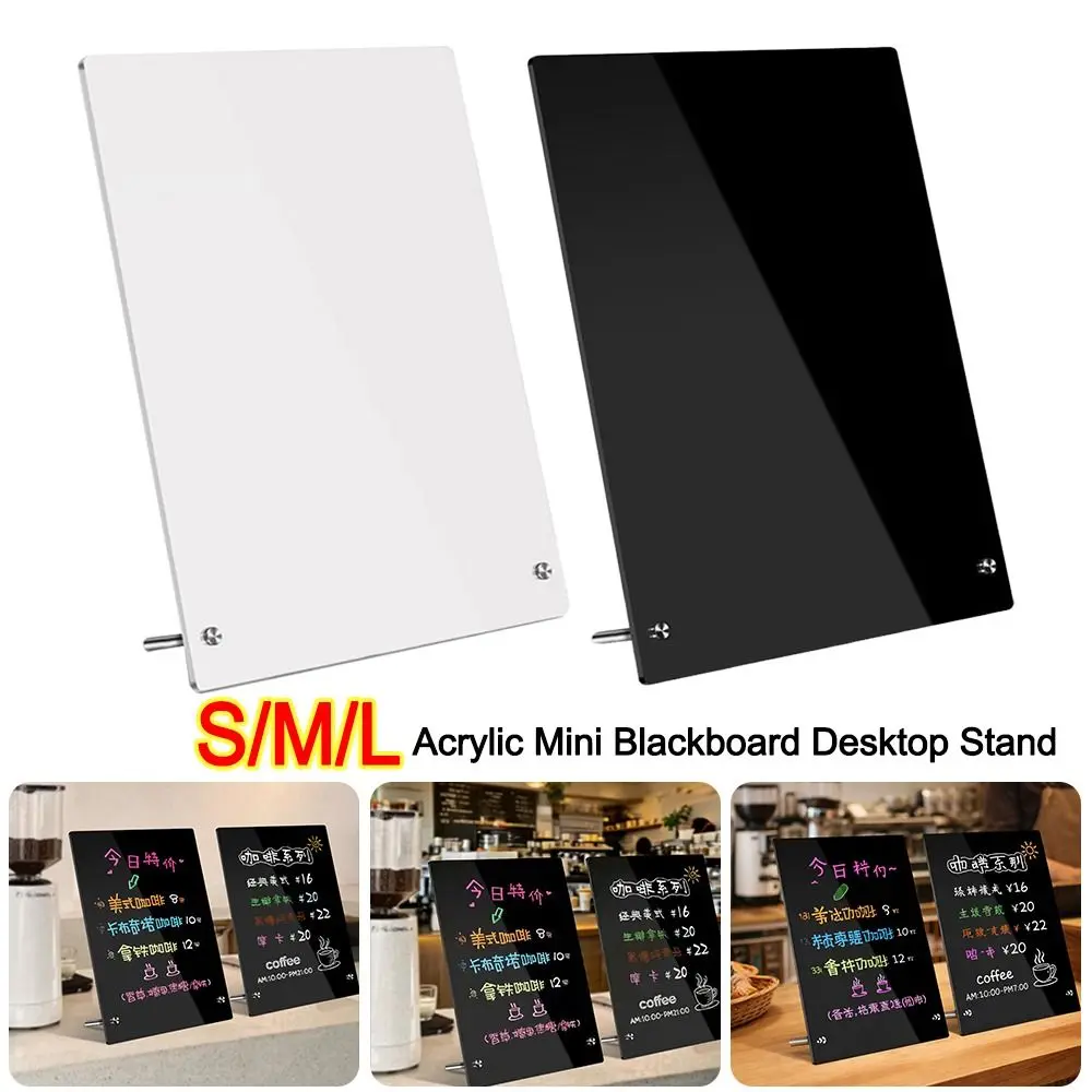

Acrylic Desktop Message Board DIY with Metal Bracket Drawing Board Vertical Advertising Display Board