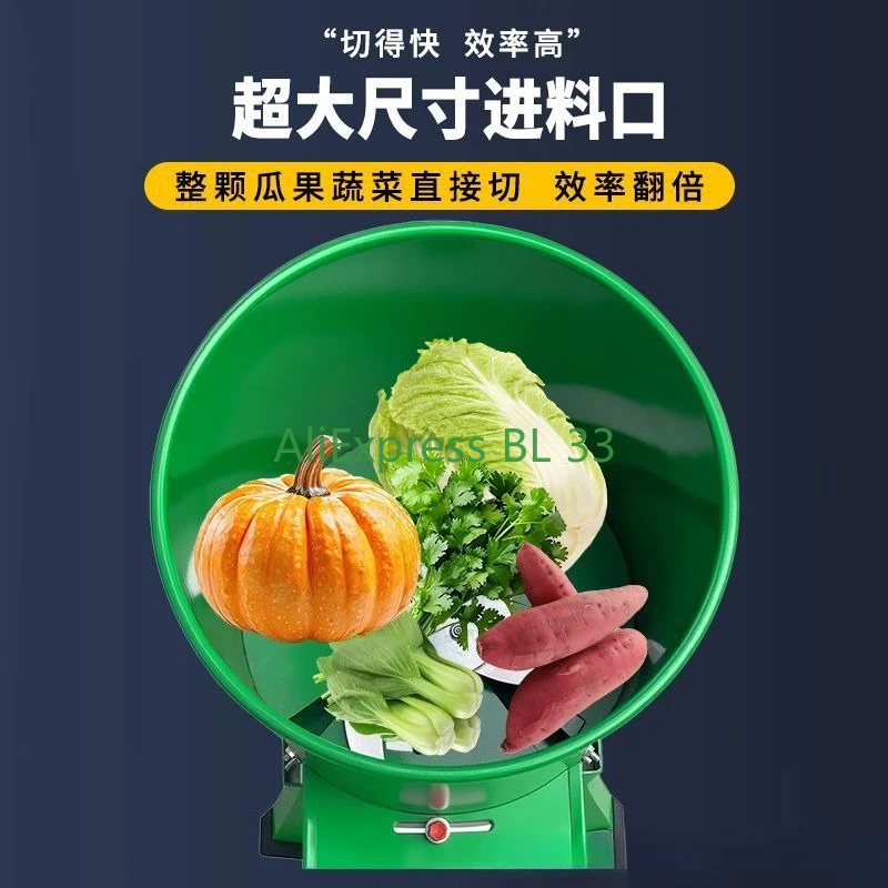 Multi Functional Bucket Making Machine, High-power Household Grass Planting Machine, Fruit and Vegetable Grinder