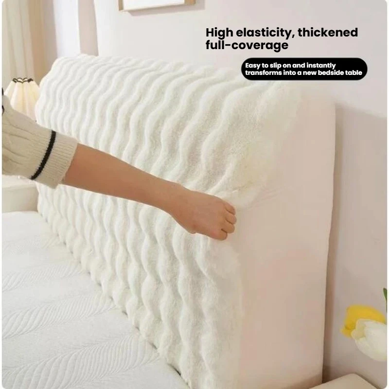 Universal Artificial Rabbit Hair Bedhead Cover Four Seasons Anti Collision Full Package Elasticity Thickened Plush Dust Cover
