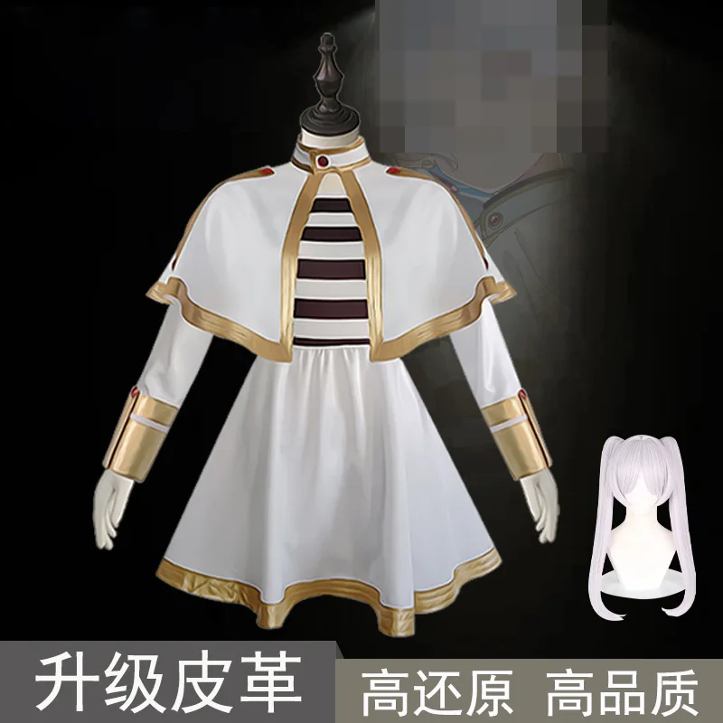 

Костюм для косплея Funeral Lilian, полный комплект Lilian Elf, аниме-костюм для косплея, женская одежда в наличии