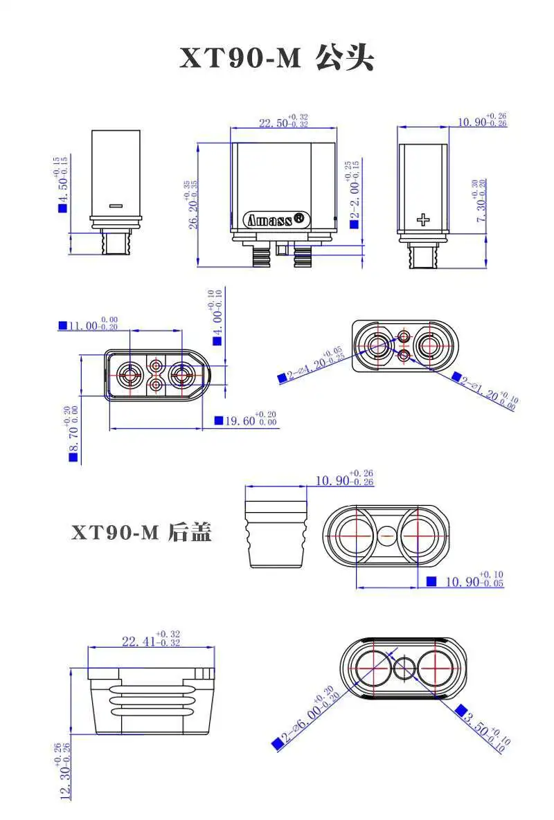 1 Stück XT90I Modell Hochstrom-Stecker für Luftfahrt-Lithiumbatterien mit Signalstift für Pflanzenschutzmaschinen Xt90i 2+2 – Detail 1