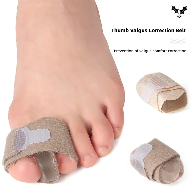 1PCS Toe Separators Foot Care Tools Hallux Valgus Bunions Corrector Wrap Bandage Finger Straightener Orthosis Pedicure