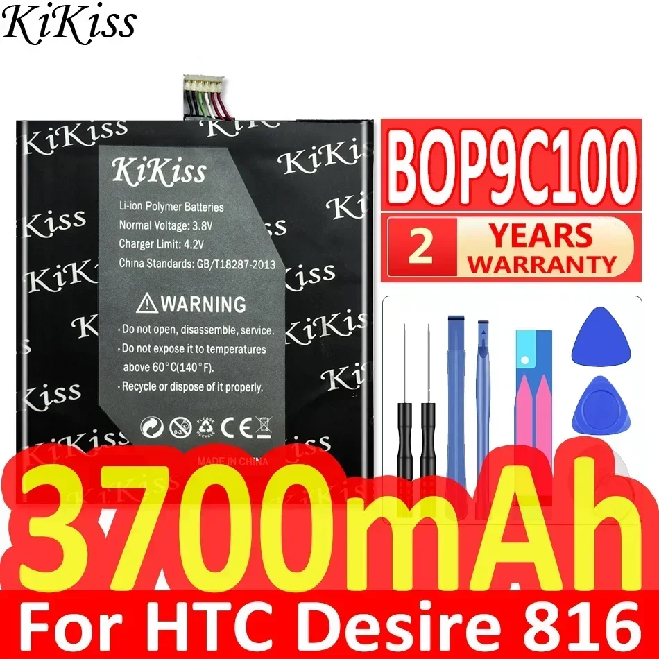 KiKiss Battery 3700mAh For HTC Desire 816 Dual sim D816W  Li-ion Polymer Big Power BOP9C100