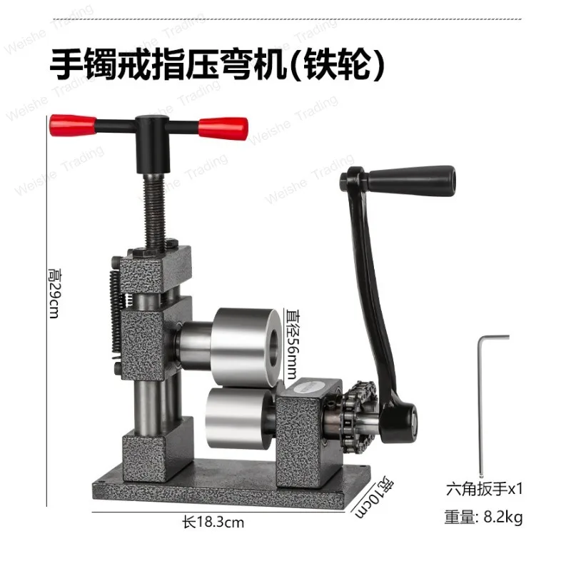 

Gold and silver ring bracelet rolling machine silver bending machine, welding solder joint flattening, rolling and bending gold