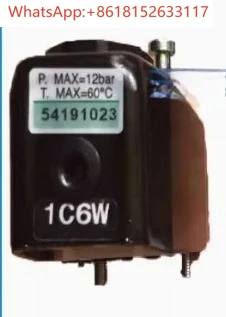 الصمام الكهرومغناطيسي 54191023 54292023 54191027 54292027 المخزون الأصلي المستورد