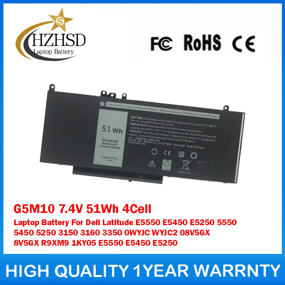 

G5M10 7.4V 51Wh 4Cell Laptop Battery For Dell Latitude E5550 E5450 E5250 5550 5450 5250 3150 3160 3350 0WYJC WYJC2 08V5GX 8V5GX