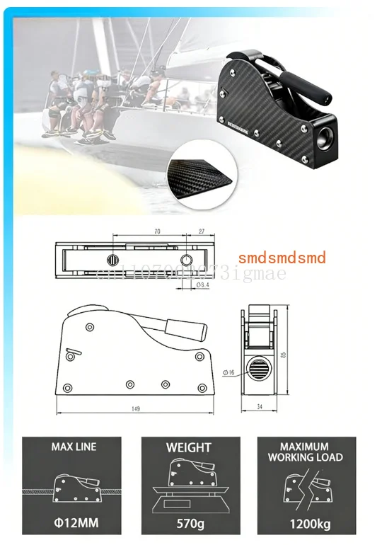 Hot Selling Hardware Accessories for Sailing Boat Aluminum Alloy Rope Clutch Rope 3210
