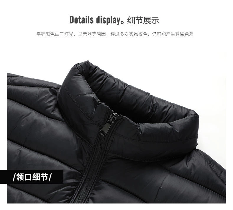 Men's winter jacket Simple stand collar Cotton coat New thick warm parkas