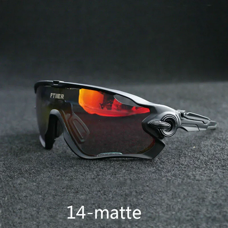 Riding glasses, windproof glasses, men's and women's outdoor sports bicycles, mountain bike glasses, eye protection goggles