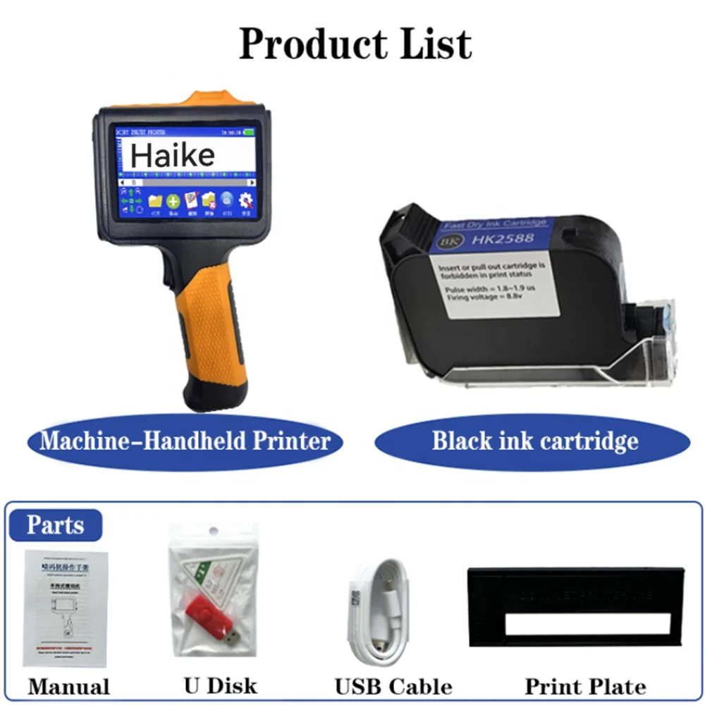 Handheld Inkjet Printer Carton Printer/portable Handheld Large Character Screen Printer Single Color Best Quality With 2-5mm