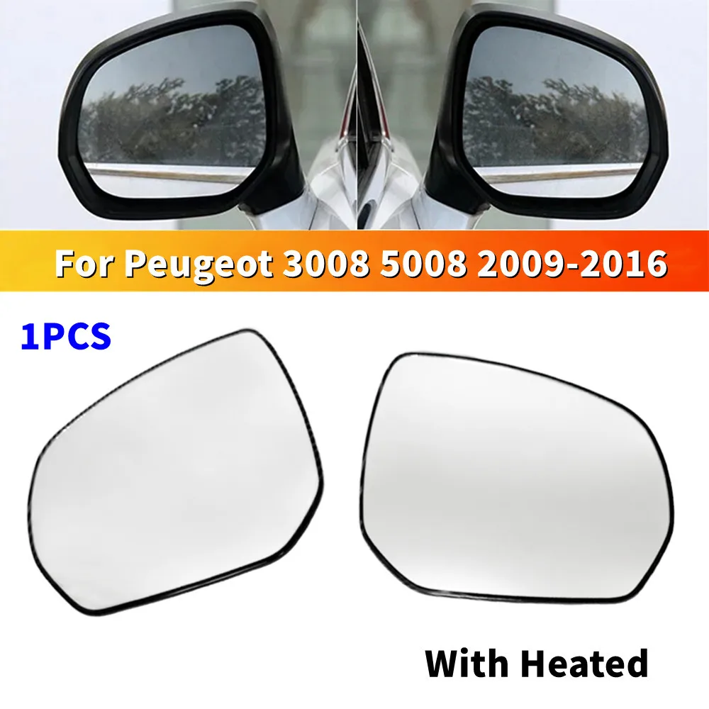 1 قطعة لبيجو 3008 5008 2009-2016 سيتروين C3 2009-2019 الجانب الأيسر/الأيمن الباب الجناح مع مرآة ساخنة زجاج عدسة مرآة سيارة #1