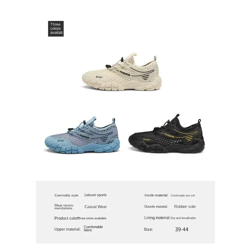 

Streetwear Men's Lightweight Hollow Mesh Casual Shoes 2026 New Breathable Anti Slip Bea Outdoor Daily Youth Footwear