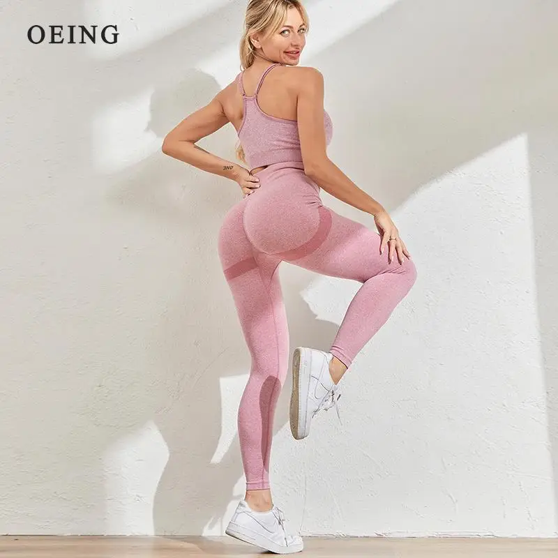 2 Piece Seamless Yoga Set Sports Tracksuit Women Gym Two Piece Set Clothing Fashion Fitness Suits Outfit Bra Leggings Sportswear