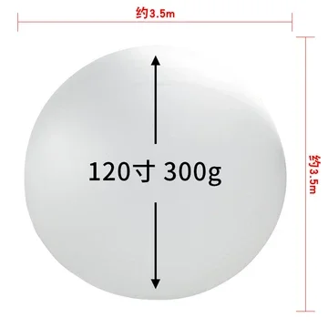 

120 Inch 300g Giant White Weather Balloon 3-3.5m Inflatable Flying Balloon for Outdoor Event & Large Celebration