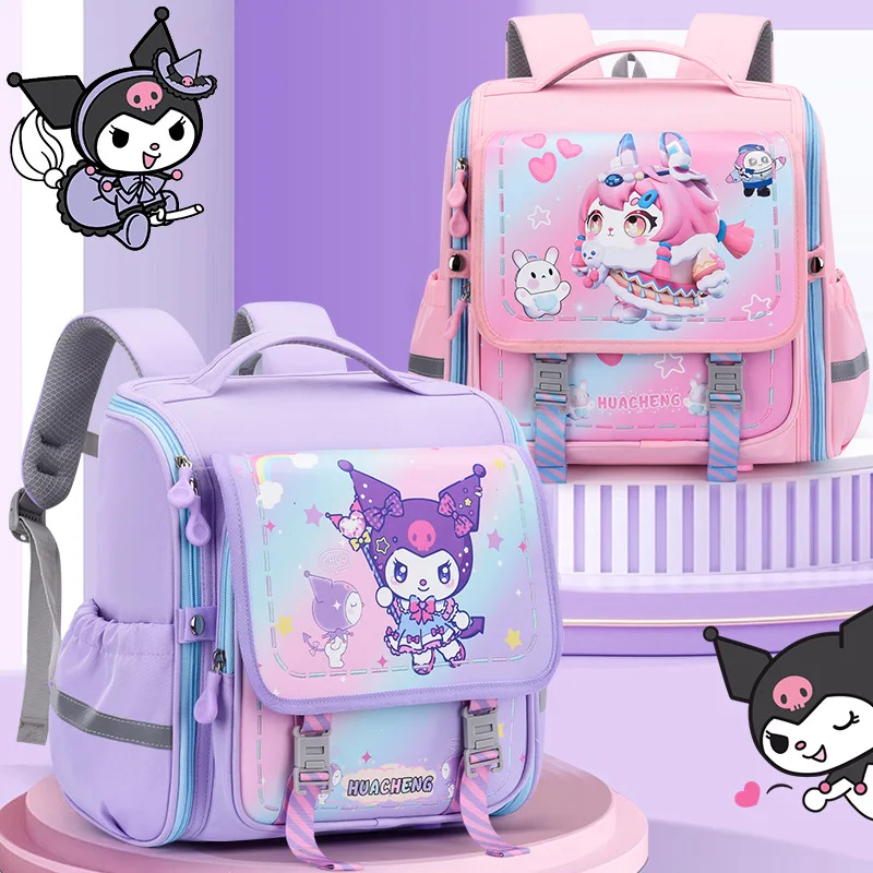 New School Bag for Girl Nylon Cartables Scolaires Garçon Waterproof Mochila Menina Cartable Enfants Garcon Primaire Kids Bags