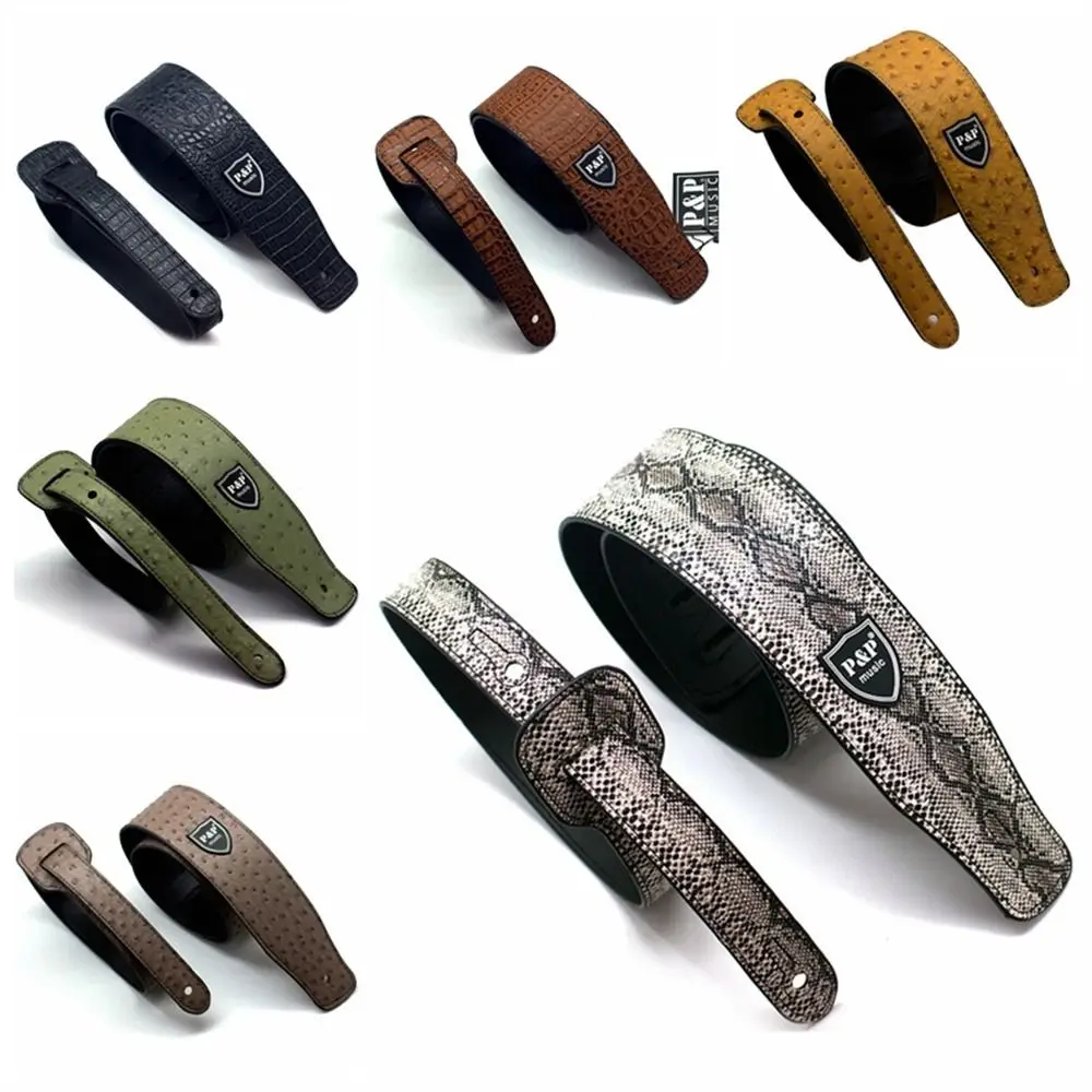 PU Leather Guitar Strap Adjustable 130cm - 150cm Acoustic Guitar Strap Snake Skin Embossed Bass Guitar Strap for Folk Guitar