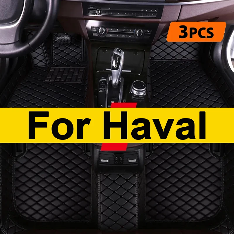 

Car Floor Mats For Haval H6 Jolion Dargo M2 H9 F7 Car Accessories