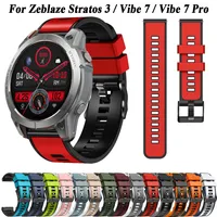 Replacement Strap For Zeblaze Vibe 7 Pro /Zeblaze Stratos 2 3 Watch Band Bracelet Correa 22mm Sports Silicone Vibe 7 Wristband