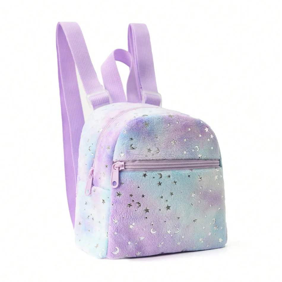 Rainbow Multi Color Mini Backpack PU Quilted Mini Shoulders Bag Unicorn Printed Plaid Backpack Daily Matching Clothing