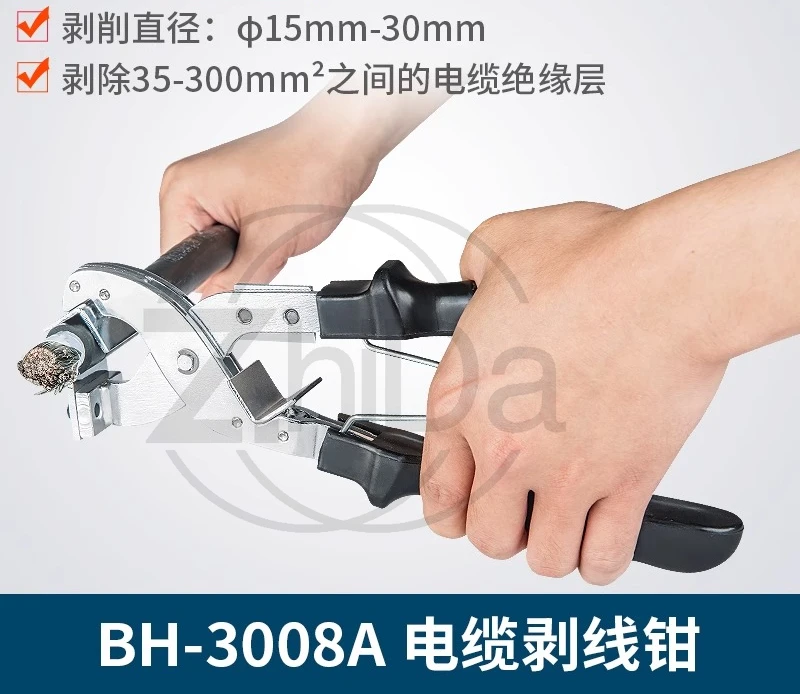 BH-3008A Faca de decapagem, alicate multifuncional para descascar fios