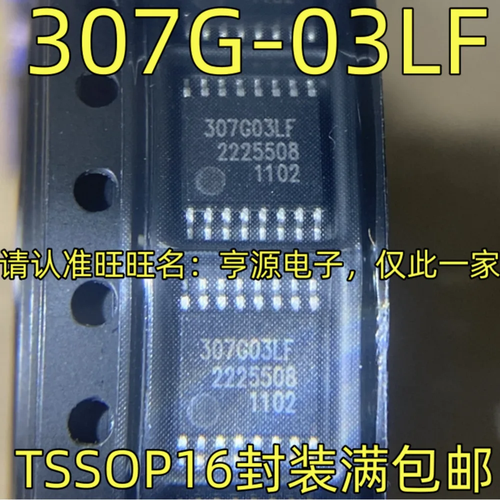 

ICS307G-03LF 307G03LF Power Relay