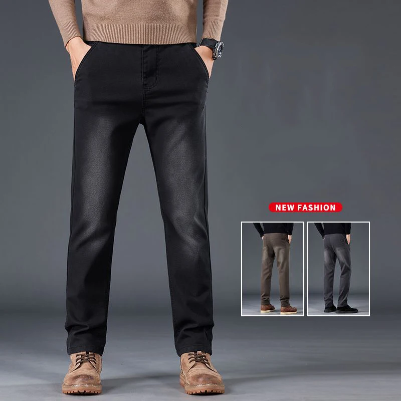 

Autumn Winter Men Casual Blazer Pants Male Stretch Slim Fit Classic Straight Leg Pants Fashion Versatile Coffee Trousers