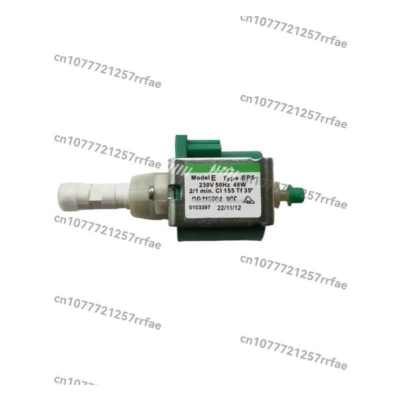 EP5 48w electromagnetic pump micro pump coffee machine pump equipment
