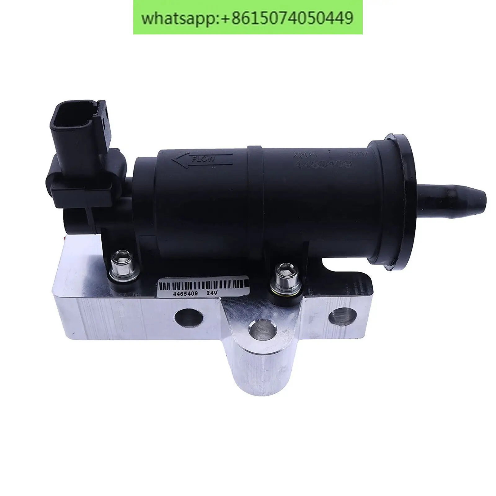 Oil Pump 4465409 Electronic Oil Pump, Excavator Electronic Oil Pump 446-5409 E330E E336E