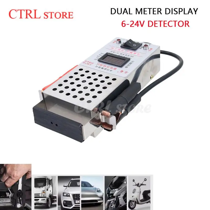 high-quality-new-for-high-accuracy-automotive-lead-acid-battery-load-analyzer-iron-charging-system-test-tool-for-6-24v-detector