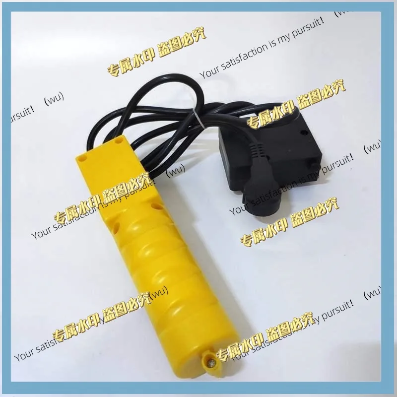 Electric hoist lift small crane 220v micro switch household 2 button switch upper and lower handle controller