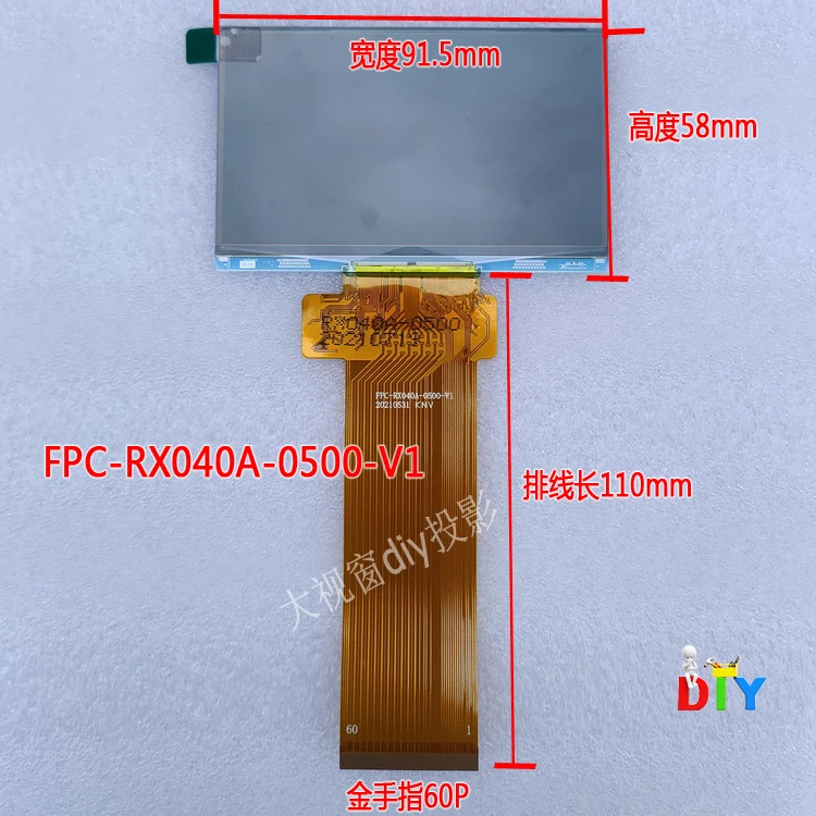 Projecteur LCD SUR057GWRack FPC-RX058B-1500-V0 FPC-RX040A-0500-V1 écran d'affichage FPC-QY50015FOG-00-B accessoires de budgétaire bricolage