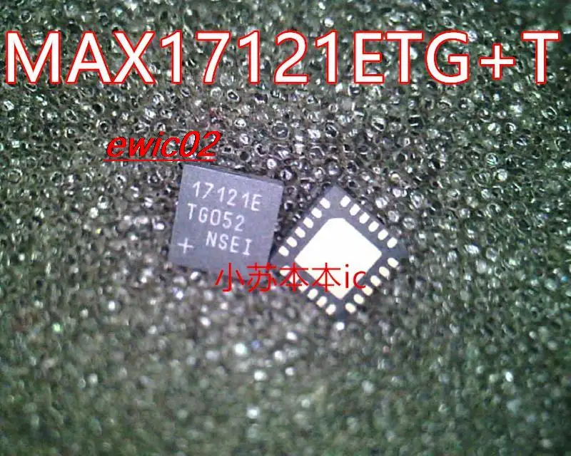 5pieces Original stock  17121E  MAX17121ETG+T MAX17121E  QFN 