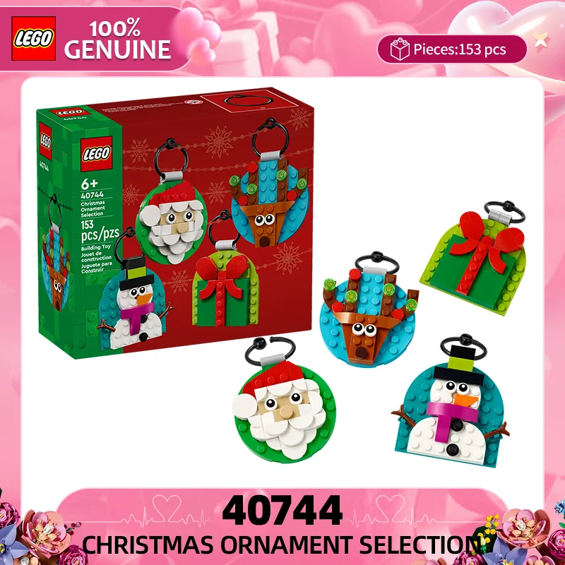 

Lego Building Blocks Festival Series 40744 Christmas Pendant Children's Puzzle Building Blocks Toy Valentine's Day Gift
