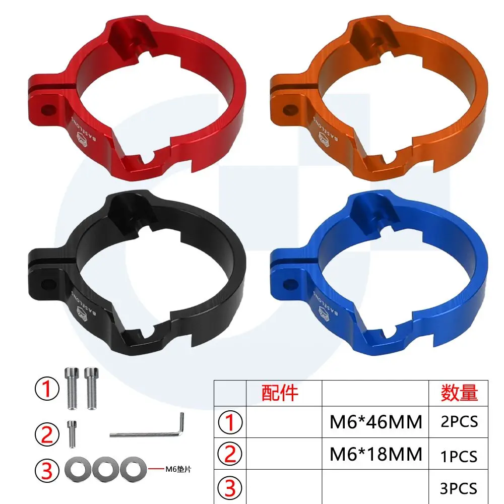 Motorcycle Exhaust Tip Muffler Pipe Clamp Flanges Protector Cover For Husqvarna TC250 TX300 2023-2024-2025 TE250 TE300 2024-2025
