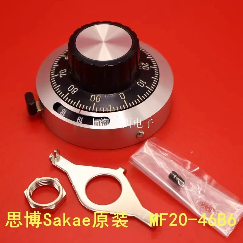 MF20-46B6 SAKAE Counting Knob Potentiometer Cap with Scale Lockable