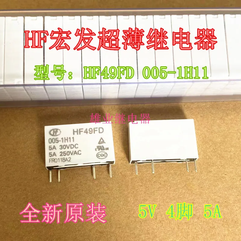 (10 PZ/LOTTO) HF49FD 005-1H11 5V 5A 4 HF HF49FD